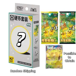 IN STOCK Pokemon TCG Chinese Collect 151 Ju Ex Gather Coin Booster Random 1 Box - Image 1