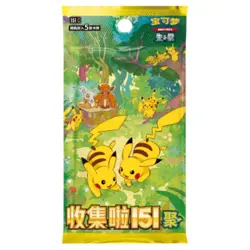 IN STOCK Pokemon TCG Chinese Collect 151 Ju Ex Gather Coin Booster Random 1 Box - Image 2