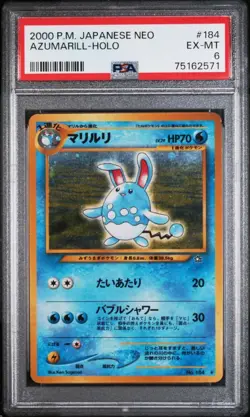 Pokemon Japanese Neo 2000 Azumarill Holo Rare 184 PSA Graded - Image 1