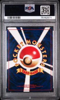 Pokemon Japanese Neo 2000 Azumarill Holo Rare 184 PSA Graded - Image 2