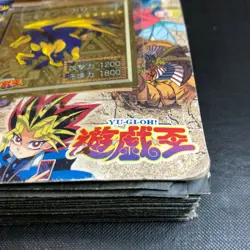 Yu-Gi-Oh! Vintage Japanese Amada DX Seal Collection - Factory Bundle - #0252 - Image 4