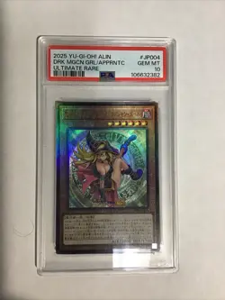 PSA 10 Dark Magician Girl Apprentice ALIN-JP004 Japanese ULTIMATE RARE Yugioh - Image 1