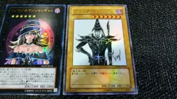 Yu-Gi-Oh! WJMP-JP012&18 Dark Magician Magi Magi☆Magician Gal Ultra Rare EX↑ JP - Image 3