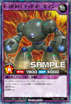 Yugioh Rush Duel Promo RD/SJMP-JP042 Elemental HERO Mudballman Normal Parallel - Image 1