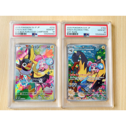 PSA 10 SEQ Iono's Wattrel 232/SV-P 104/100 Promo AR Pokemon Card Japanese JAPAN! - Image 1