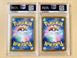 PSA 10 SEQ Iono's Wattrel 232/SV-P 104/100 Promo AR Pokemon Card Japanese JAPAN! - Image 2
