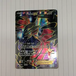 Pokemon TCG Yveltal-Ex Holo Full Art Ultra Rare Card XY 144/146 LP - Image 1