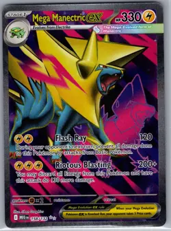 Mega Manectric ex - 158/132 ME01: Mega Evolution - Pokemon Card - NM - Image 1