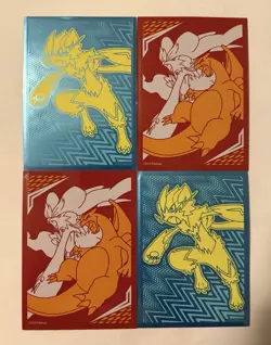 Naganadel & Guzzlord GX Cosmic Eclipse 2019 Secret Pokemon Card TCG + 3 Other TT - Image 3