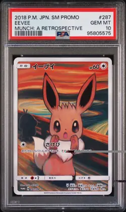 PSA 10 Eevee 287/SM-P Munch Scream Promo Mint Pokemon Card Japanese - Image 1
