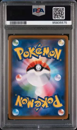 PSA 10 Eevee 287/SM-P Munch Scream Promo Mint Pokemon Card Japanese - Image 2