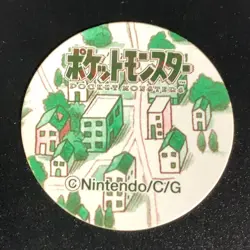 Diglett Pokemon Round Card from Jumbo Carddass Bandai Japanese - Image 3