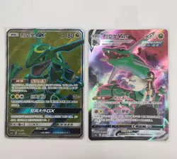 Pokemon TCG S-Chinese 2 Card Rayquaza-GX Rayquaza-VMAX Holo SSR/CSR Sun & Moon - Image 1