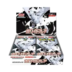 WHITE FLARE - Booster Box SV11W Factory Sealed Pokemon JP US Seller SHIPS ASAP - Image 1