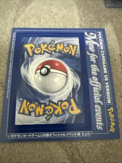 2000 Mew Japanese Pokemon Gotta Magazine Rare Promo Unpeeled - Image 1