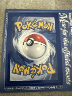 2000 Mew Japanese Pokemon Gotta Magazine Rare Promo Unpeeled - Image 2