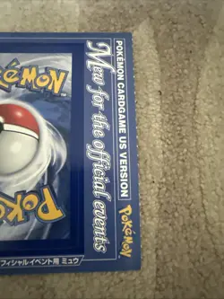 2000 Mew Japanese Pokemon Gotta Magazine Rare Promo Unpeeled - Image 3