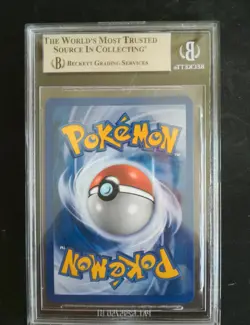 Pokemon Portuguese Lucario Lv. X Holo 122/123 D&P Mysterious Treasures BGS 9 - Image 2
