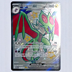 Noivern EX 220/091 Shiny Ultra Rare NM | Pokemon Paldean Fates [PAF] - Image 1