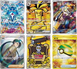 Pokemon CVS4C Prize Turn Awards Reward Round Jumbo Box Chinese Collection Card - Image 2