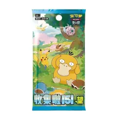 Pokemon 151 Collect Hope Slim Sealed Booster Box 151C Chinese Collection Card - Image 1