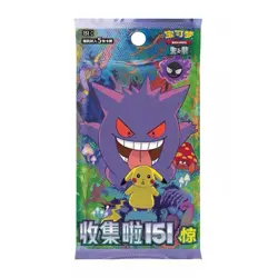 Pokemon 151C Surprise Slim Booster Box Simplified Chinese Sealed Collection Card - Image 3