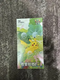 Pokemon Collection Trading Cards Crimson And Purple Collect 151 Trips Booster - Image 3