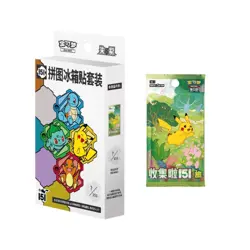 Pokemon S-Chinese 151C Puzzle Fridge Magnet Set Sealed Box 1 Slim Pack Random - Image 4