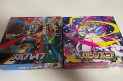 New Pokemon PTCG Mega Brave Symphonia Booster Box M1L+M1S Sealed Japanese Hot - Image 1
