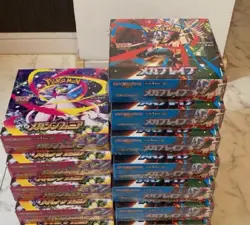 New Pokemon PTCG Mega Brave Symphonia Booster Box M1L+M1S Sealed Japanese Hot - Image 2
