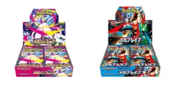New Pokemon PTCG Mega Brave Symphonia Booster Box M1L+M1S Sealed Japanese Hot - Image 4