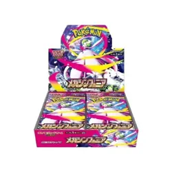 New Pokemon PTCG Mega Brave Symphonia Booster Box M1L+M1S Sealed Japanese Hot - Image 5