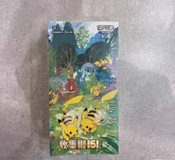 IN STOCK Hot Pokemon TCG Chinese Collect 151C Gather Slim Booster Box Sealed - Image 1