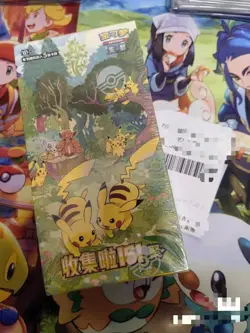 IN STOCK Hot Pokemon TCG Chinese Collect 151C Gather Slim Booster Box Sealed - Image 2
