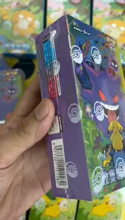 2025 Genuine Pokemon TCG Chinese Collect 151C Surprise Slim Booster Box Sealed - Image 2