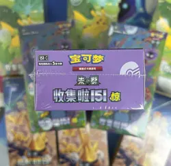 2025 Genuine Pokemon TCG Chinese Collect 151C Surprise Slim Booster Box Sealed - Image 4