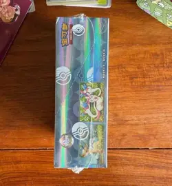 2025 Pokemon TCG S-Chinese Gemstone Vol. 2 Eevee Gem Pack Booster Box CBB2C New - Image 4