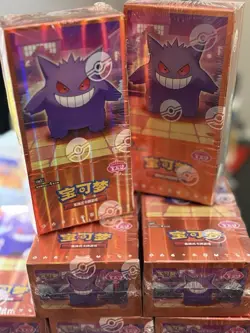 Hot In Stock Pokemon TCG S-Chinese Horizon Gem Pack Vol.3 CBB3C Booster Box New - Image 1