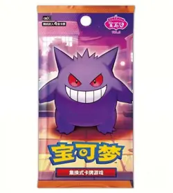 New 2025 Pokemon Cards Chinese PTCG Gem Pack 3 CBB3C Gengar Exclusive Hot 1 Box - Image 1