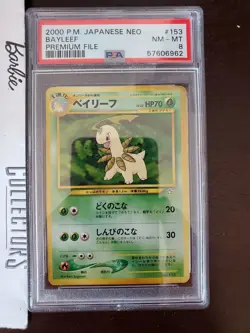PSA 8 Bayleef 2000 Pokemon Japanese Neo Premium File #153 Near Mint - Image 2