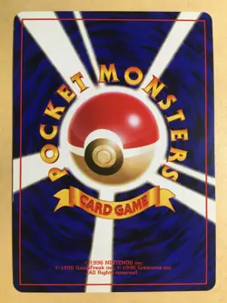 Pinsir Pokemon 1997 Holo Jungle Japanese 127 EX+ - Image 2