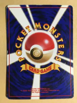 Dark Koffing Pokemon 1997 Holo Team Rocket Japanese 110 G - Image 2