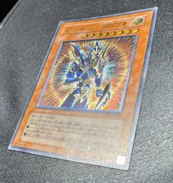 Black Luster Soldier Envoy of the Beginning 306-025 Ultimate Rare Yu-Gi-Oh - Image 3