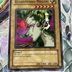 Gyakutenno Megami - SDK-011 - Common - Unlimited Edition LP - Image 3