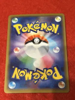 Pokemon Card Lucario & Melmetal GX 083/173 Sm12a Tag Team GXTag All Stars Holo - Image 2