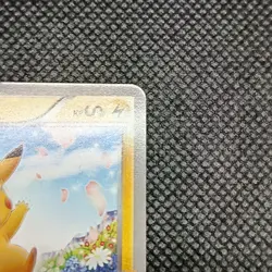 Pokemon Card - Pikachu 151/BW-P - Cardgame Classroom Promo 2012 - Japanese - Image 5