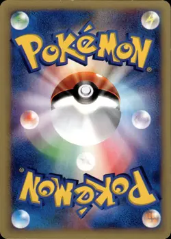 Morty's Noctowl 024 Pokemon VS Japanese Pokemon Card B31 NM - Image 2