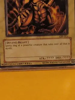 Yu-Gi-Oh! The Winged Dragon of Ra Ultra Rare Holo GBI-003 TCG Card - Image 2