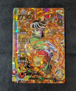 Sale! 01-047 Pop DR Dragon Quest Dai's Adventure Xross Blade Card Holo - Image 1
