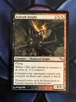 1 x Kulrath Knight(NM) - Shadowmoor - MTG - Image 1